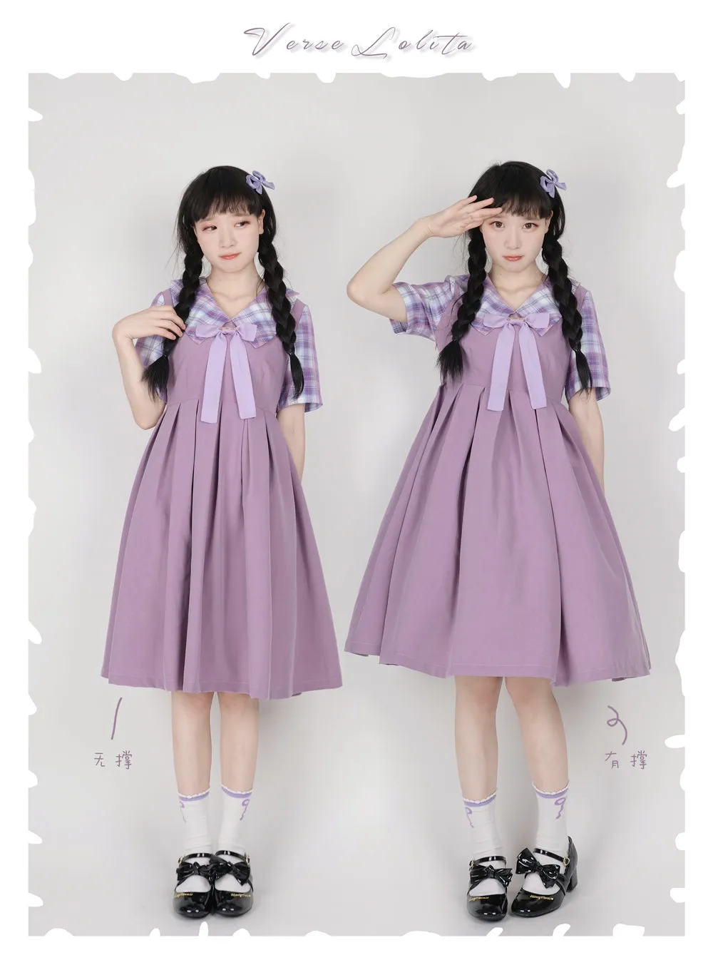 EESSILY~Macaron Waffle~Kawaii Lolita Short Sleeve Summer OP